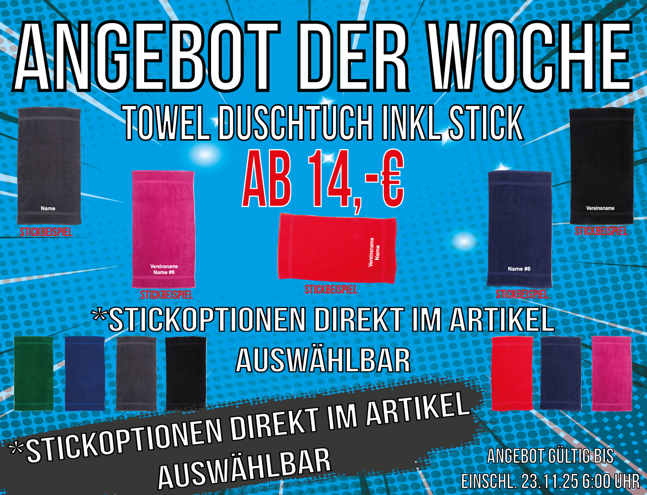Flexxis Kabinen-Kodex: Bestickte Duschtücher ab 14,- € – Welches ist dein Favorit? Flexxis Kabinen-Kodex: Bestickte Duschtücher ab 14,- € – Welches ist dein Favorit?
